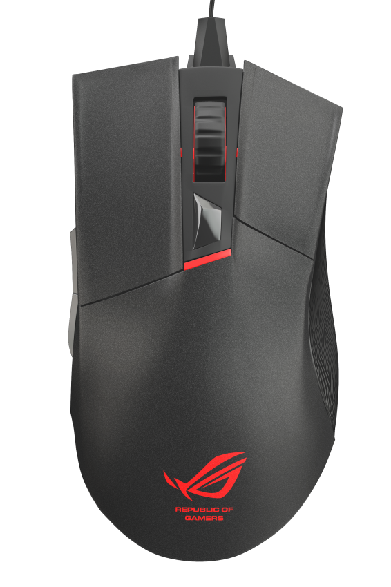 ASUS ROG GLADIUS Gaming Mouse