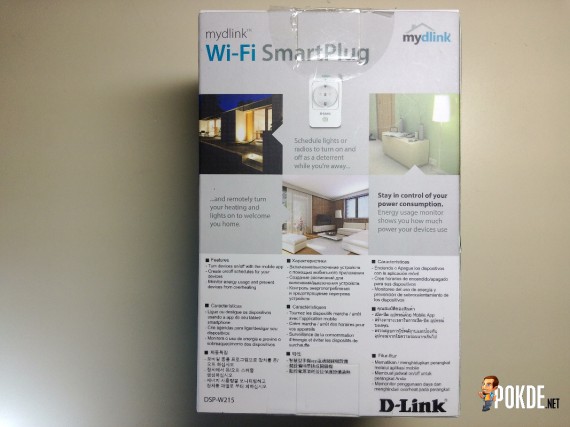 Smartplug box (2)