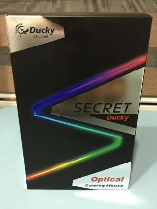 ducky-secret-2