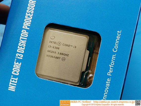 intel-i3-pentium-skylake-9