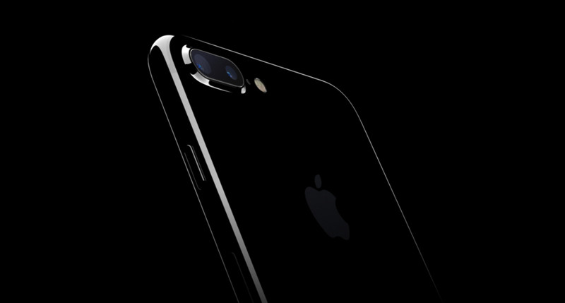 Apple iPhone 7 — 7 new features worth mentioning 30