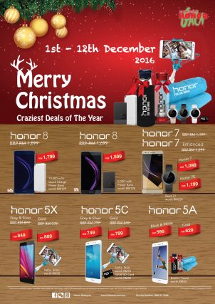 honor-gala-christmas-promotion-2016