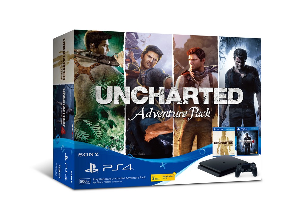 Sony PlayStation 4 Uncharted Adventure Pack