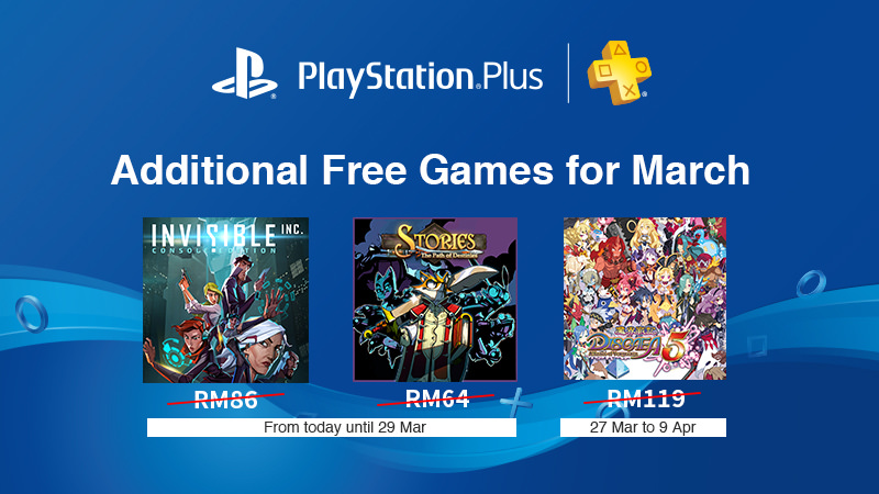 Additional Free Games PS Plus Asia March 2017