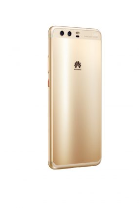 Huawei P10 Plus Dazzling Gold