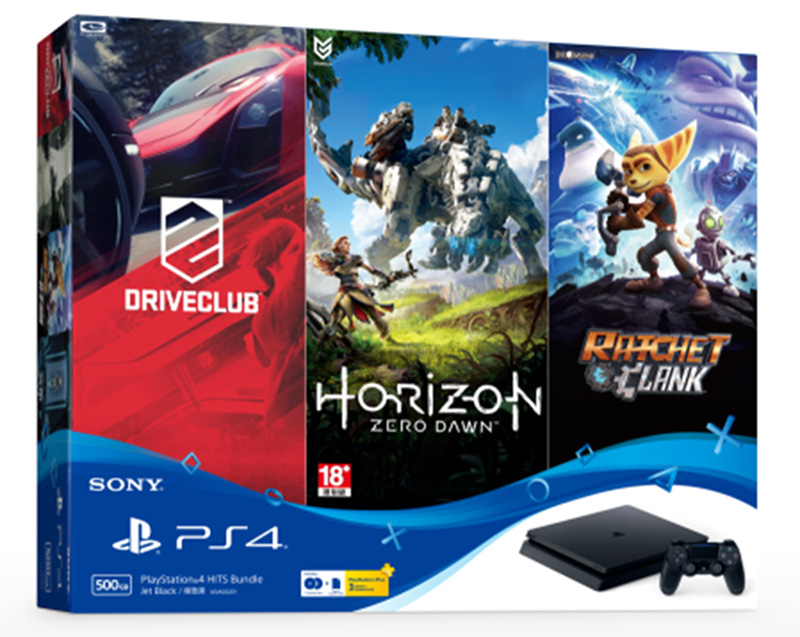 Sony Interactive Entertainment will be releasing their most attractive PS4 offering yet, the PlayStation 4 HITS Bundle Pack!