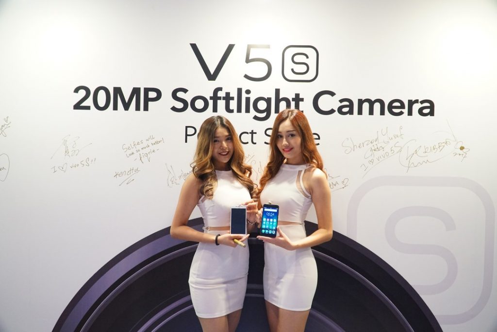 Vivo V5s