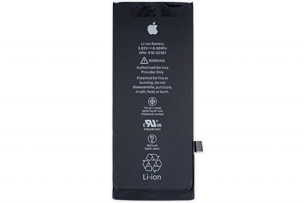 iPhone 8's battery smaller than predecessor; larger camera sensor than iPhone 7 24