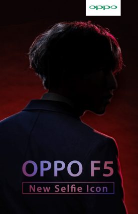 [UPDATE]: Launch date confirmed! OPPO Teases New OPPO F5 Ambassador And Selfie Icons - Guess who and win prizes! 23