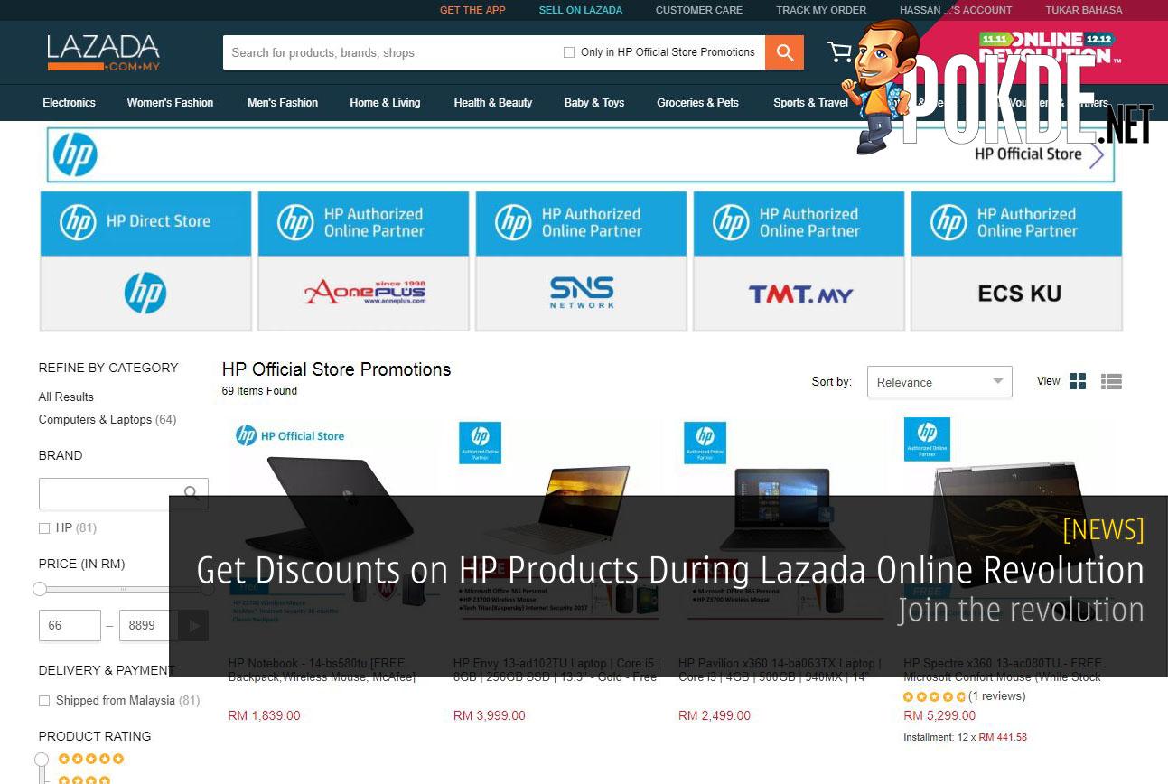 Get Exclusive Discounts on HP Products During Lazada's Online Revolution 38