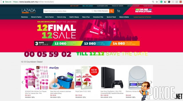Get Exclusive Lazada Vouchers, Cashback From Nike and Taobao and Many More Via ShopBack This 12.12! 33