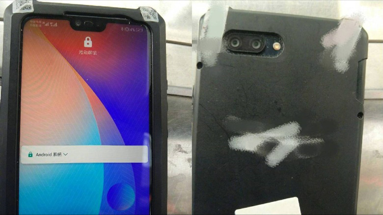 [LEAKED] HUAWEI P20 and P20 Lite design; a case of cases revealing the design, again 36