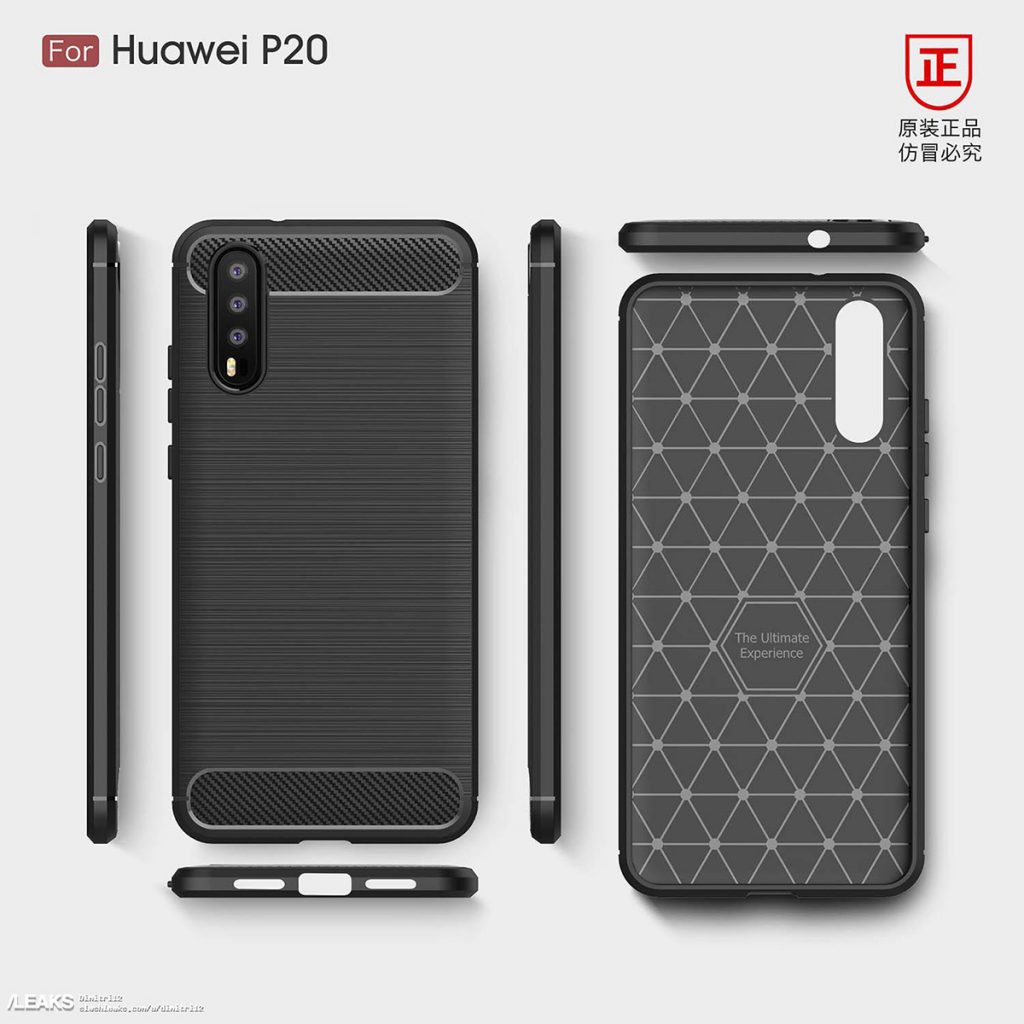 [LEAKED] HUAWEI P20 and P20 Lite design; a case of cases revealing the design, again 30