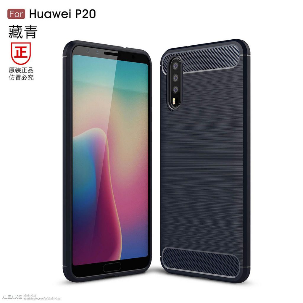 [LEAKED] HUAWEI P20 and P20 Lite design; a case of cases revealing the design, again 33