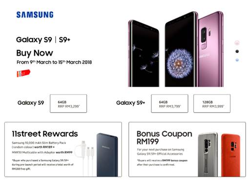 Pre-order The Samsung Galaxy S9 and S9+ At 11street For Sweet Freebies - Starts tomorrow 21