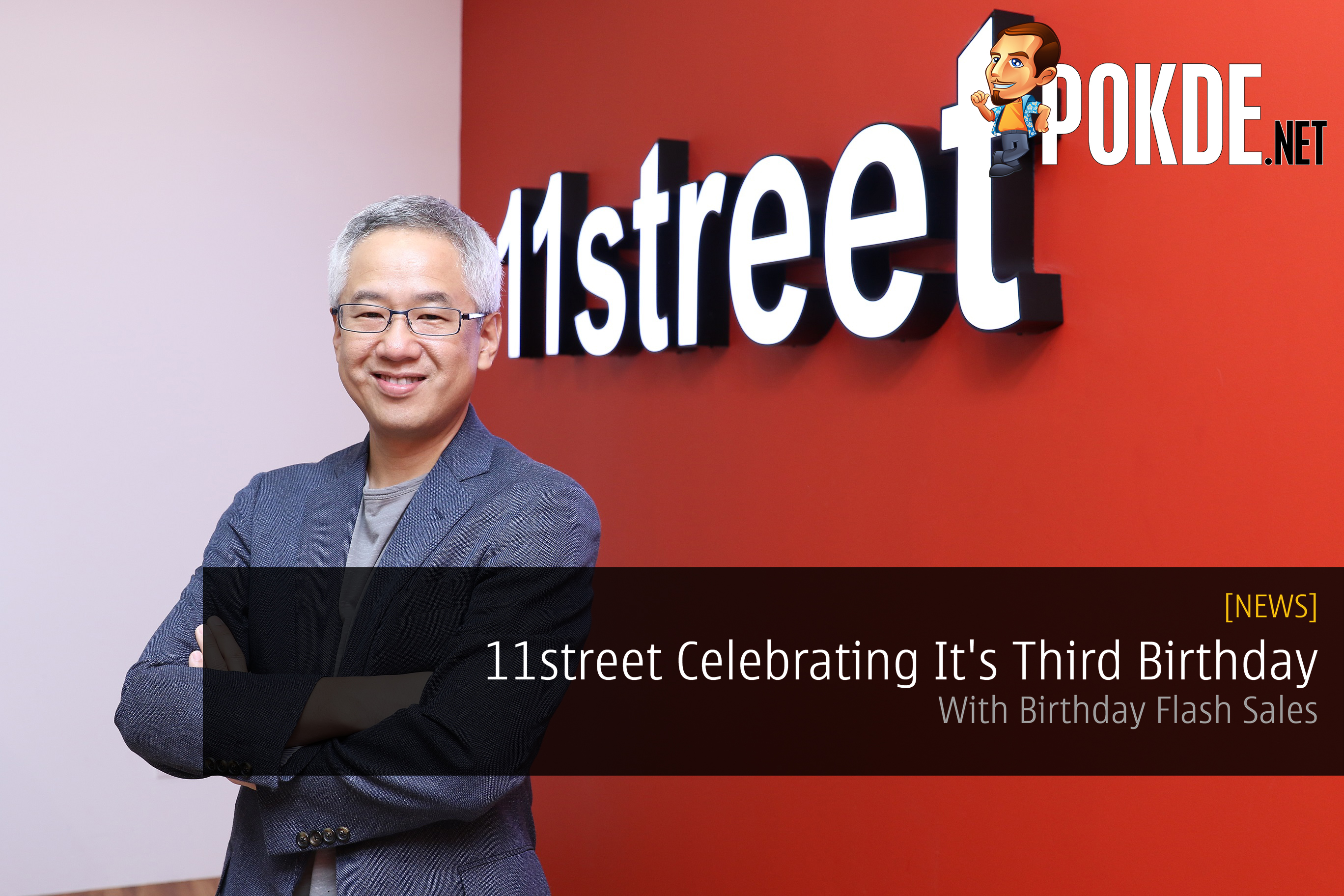 11street Celebrates Their Third Birthday With Birthday Flash Sales 24
