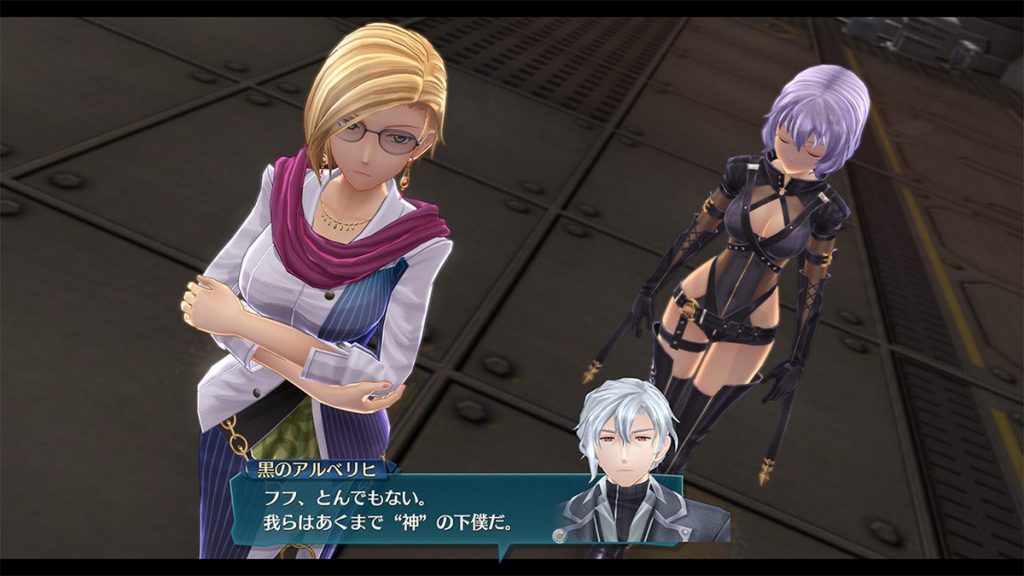 New Screenshots for The Legend of Heroes: Trails of Cold Steel IV Featuring Alisa and the Reinford Family