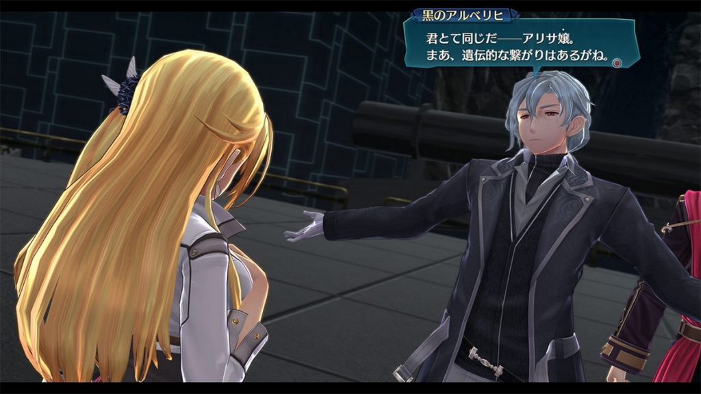 New Screenshots for The Legend of Heroes: Trails of Cold Steel IV Featuring Alisa and the Reinford Family