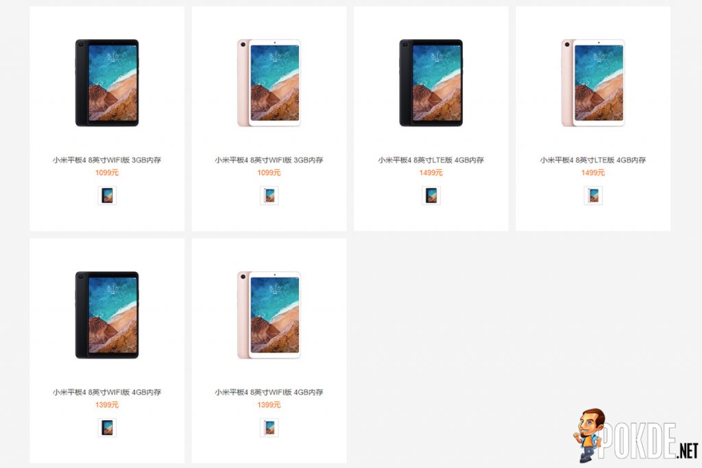 Mi Pad 4 appears online for less than RM700! The design looks very familiar though... 27