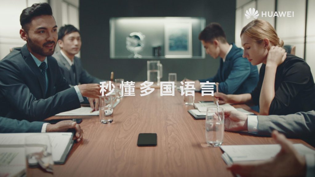 Leaked preview video of the HUAWEI Mate 20 reveals almost everything about the upcoming flagship 28