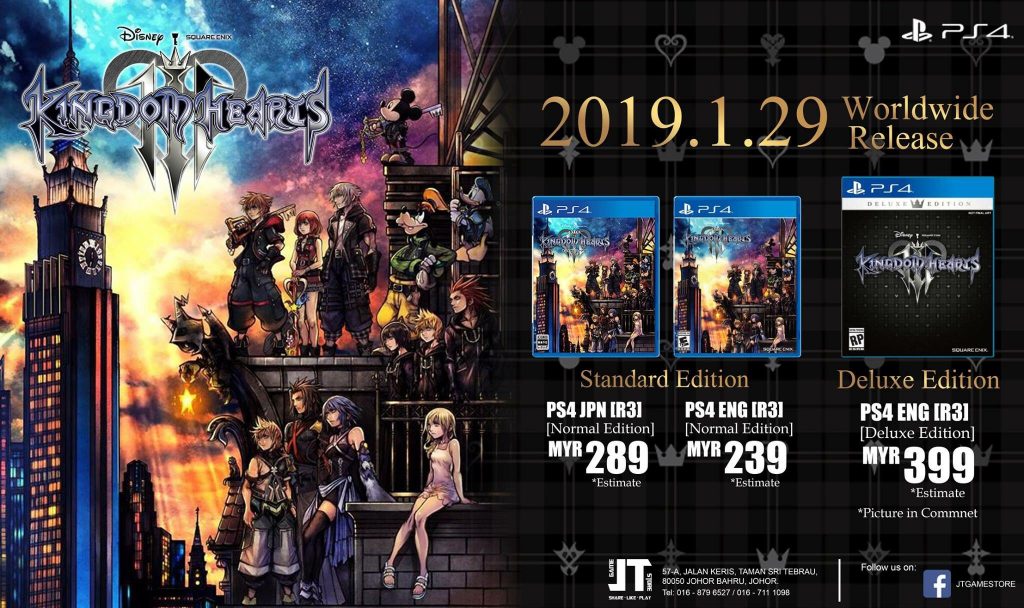 Early Indications of Kingdom Hearts 3 Malaysian Pricing As High As RM399