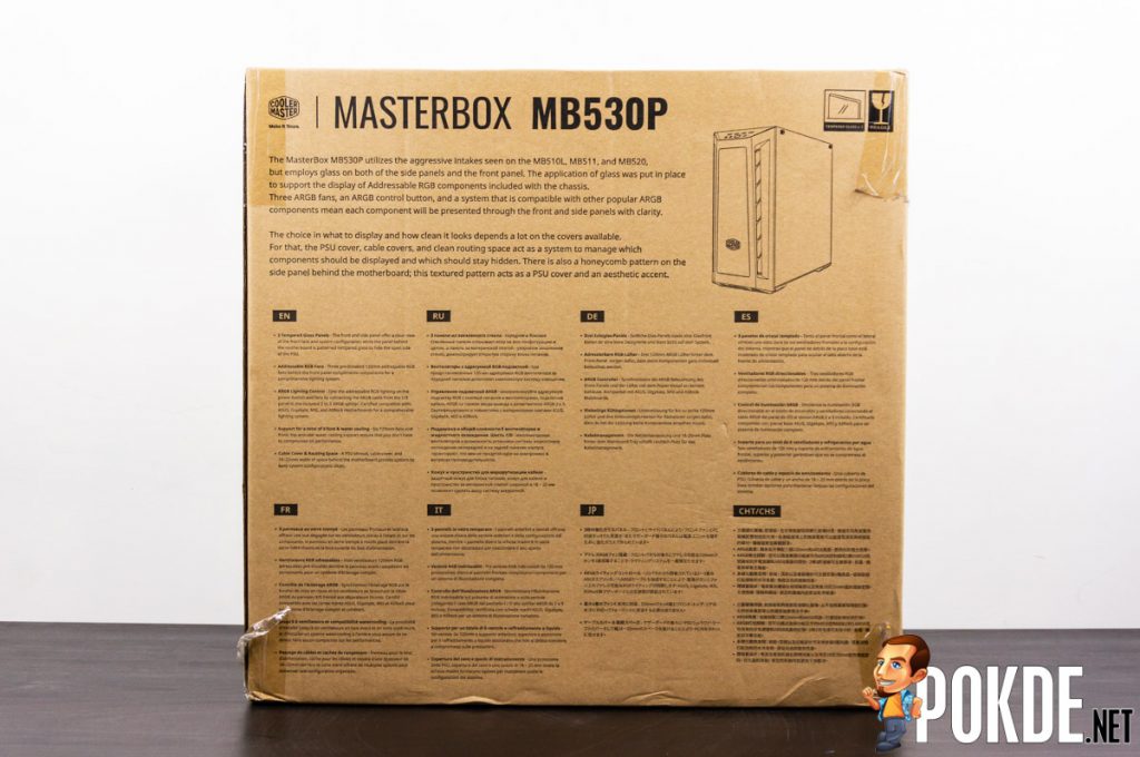 MasterBox MB530P by Cooler Master review — going bling with flying colors! 25