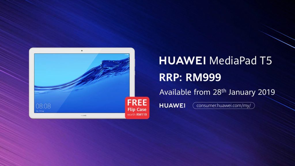 HUAWEI MediaPad T5 Available From 28 January 2019 21