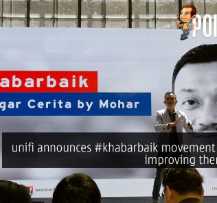 unifi announces #khabarbaik movement to keep improving themselves 25