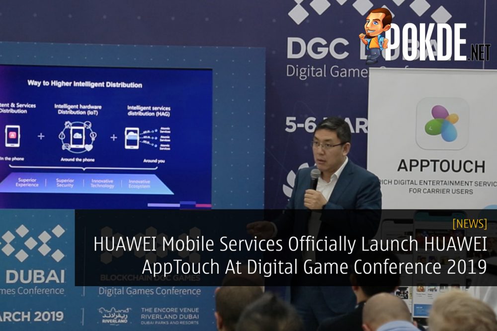 HUAWEI Mobile Services Officially Launch HUAWEI AppTouch At Digital Game Conference 2019 30