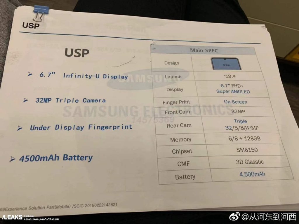 Samsung Galaxy A60 specifications leaked out on Weibo 27