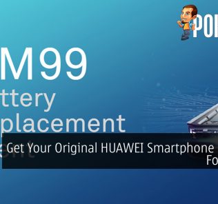 Get Your Original HUAWEI Smartphone Battery For RM99 32