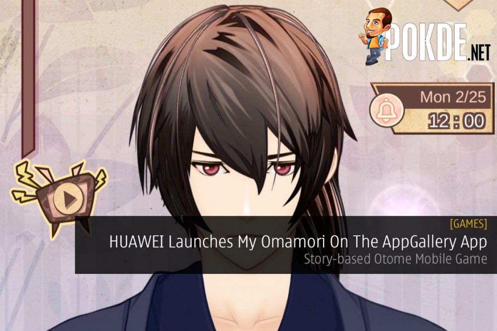 HUAWEI Launches My Omamori On The AppGallery App — Story-based Otome Mobile Game 20