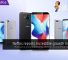 Neffos reports incredible growth in 2018 — promises a more interesting 2019 for smartphone enthusiasts 48