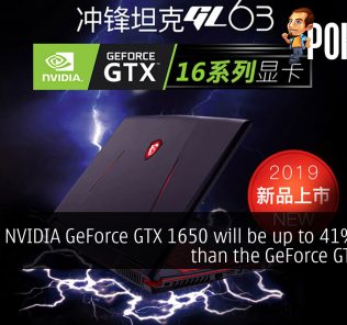 NVIDIA GeForce GTX 1650 will be up to 41% faster than the GeForce GTX 1050 29