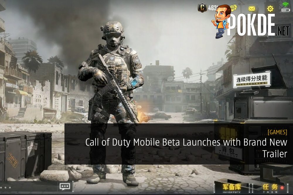 Call of Duty Mobile Beta Launches with Brand New Trailer