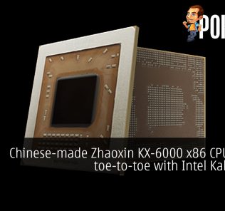 Chinese-made Zhaoxin KX-6000 x86 CPUs goes toe-to-toe with Intel Kaby Lake 25