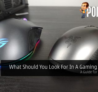 What Should You Look For In A Gaming Mouse? A Guide for Consumers 29