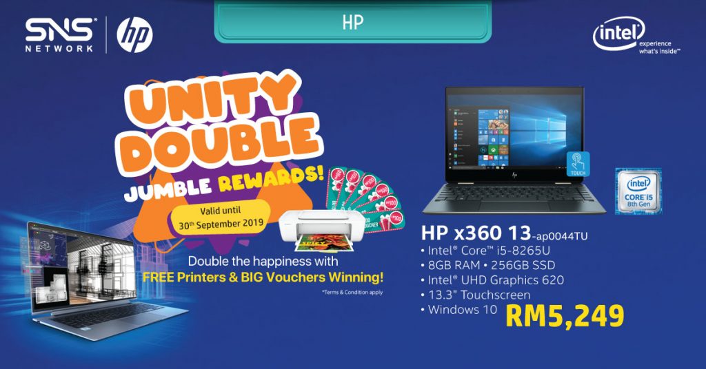 Get a free printer and win cash vouchers with the Intel® Revolution Bonanza Campaign 35