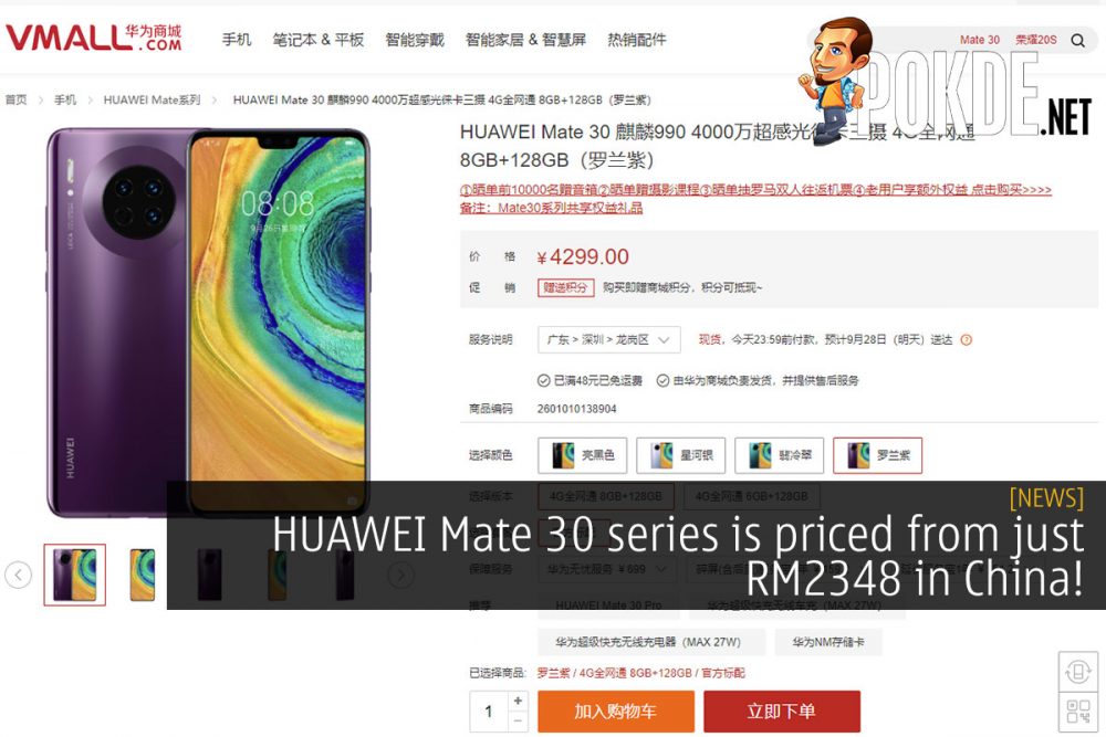 HUAWEI Mate 30 series is priced from just RM2348 in China 31