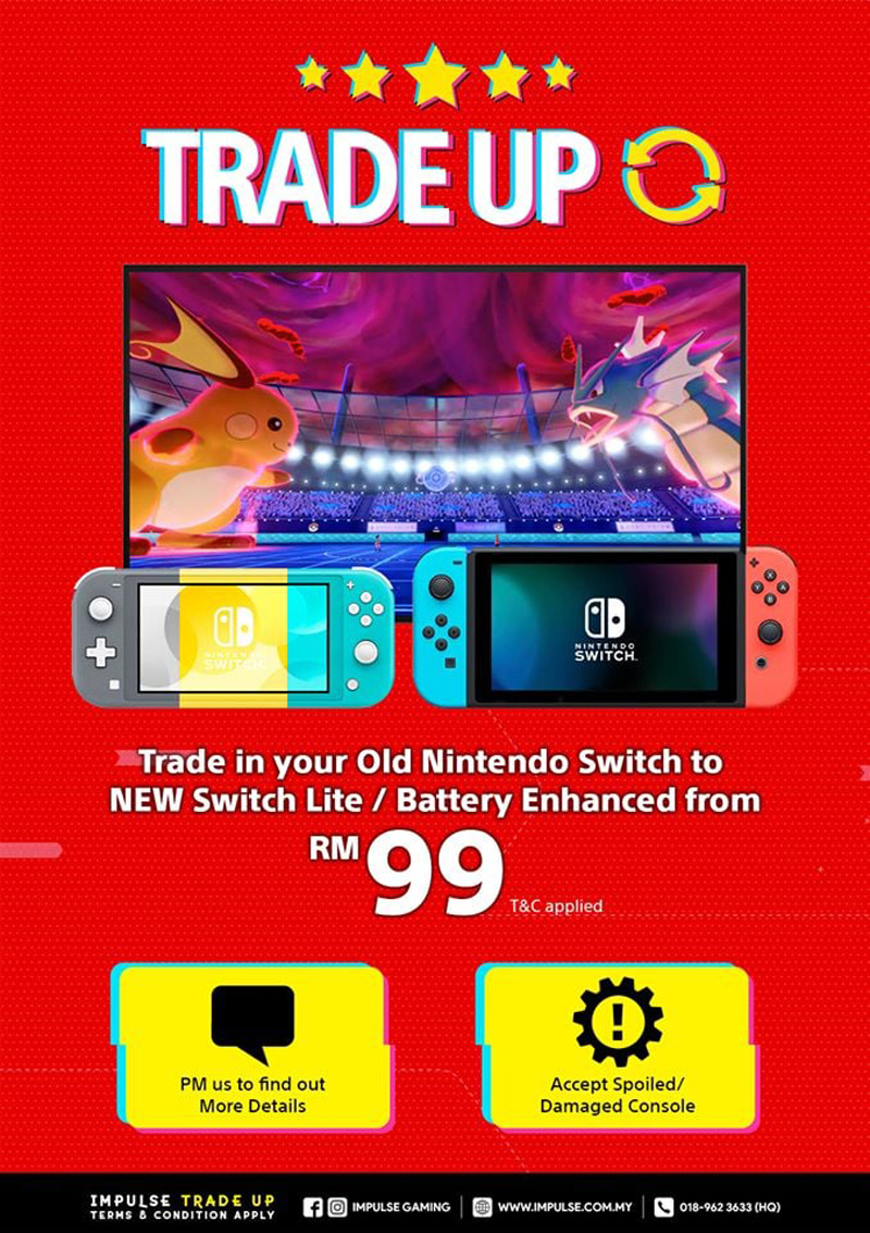 nintendo switch trade in