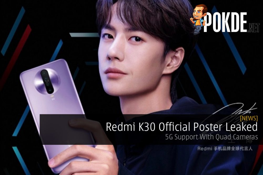 Redmi K30 Official Poster Leaked — 5G Support With Quad Cameras 26