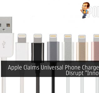 Apple Claims Universal Phone Charge Would Disrupt "Innovation" 25