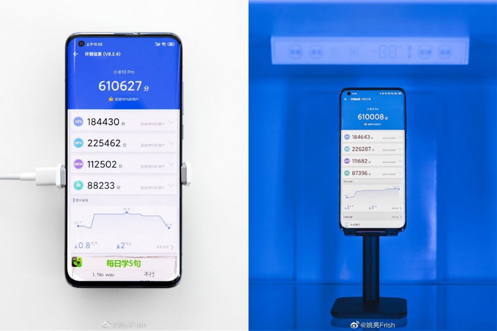 Xiaomi Mi 10 Pro leapfrogs to the top of Antutu charts after update 31