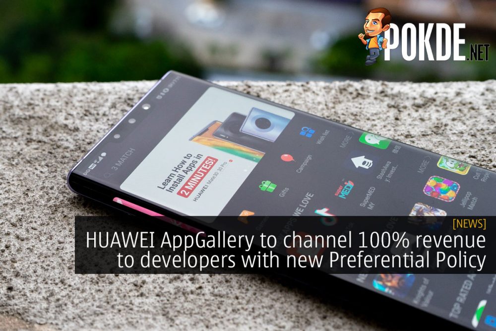 huawei appgallery