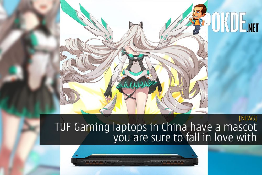 TUF Gaming China mascot cover