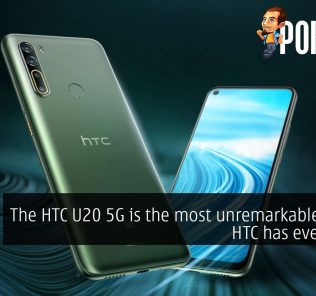 htc u20 5g unremarkable