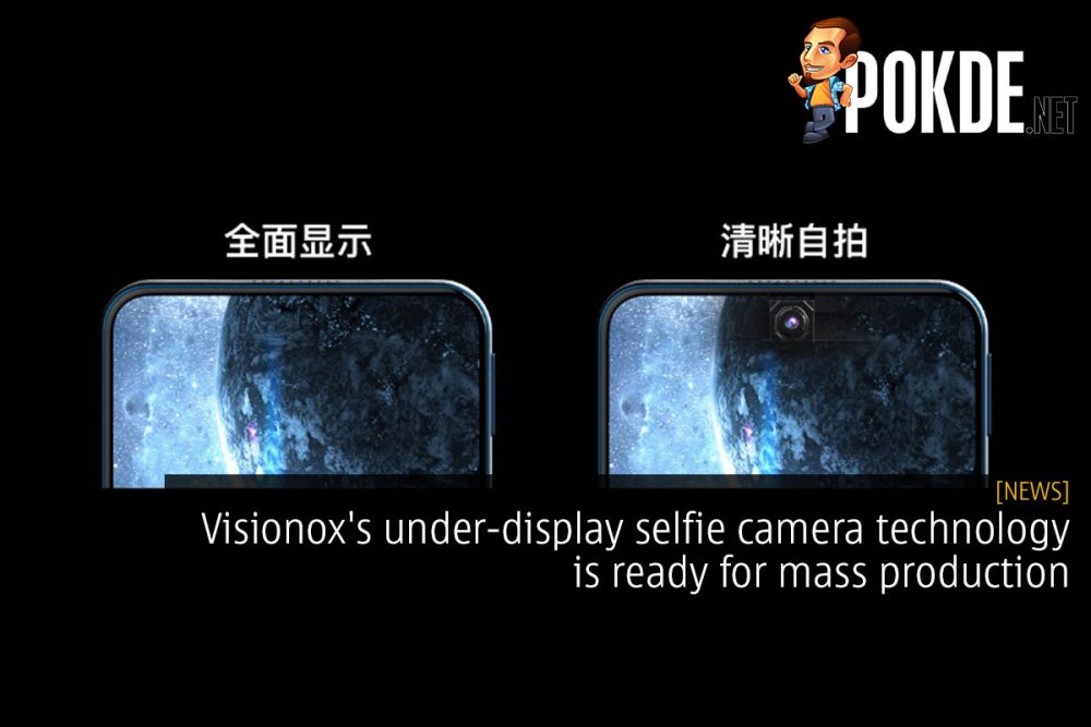visionox under-display selfie camera mass production cover