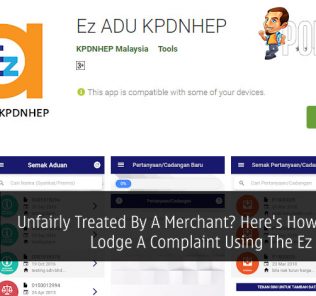 Unfairly Treated By A Merchant? Here's How You Can Lodge A Complaint Using The Ez ADU App 26