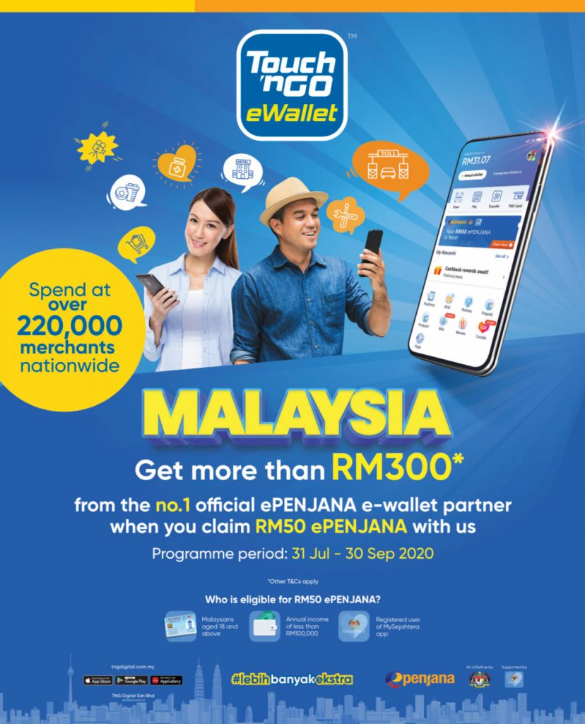 Get up to RM300 with Touch 'n Go eWallet