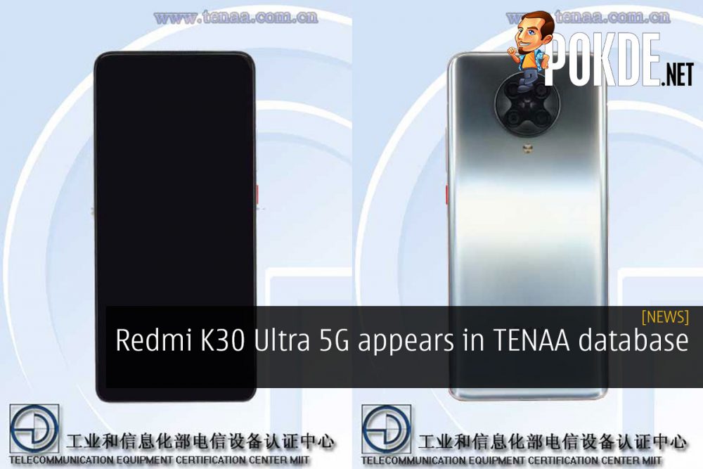 Redmi K30 Ultra 5G TENAA database cover